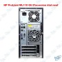 🖥️Serveur HP ProLiant ML110 G6 Intel Xeon – 4 Go DDR3, Disque Dur 1 To – Occasion État Neuf