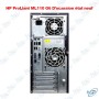 🖥️HP ProLiant ML110 G6 Intel Pentium / Core i3 4ᵉ Génération – Serveur Tour 1 To HDD, 4 Go DDR3 – Occasion État Neuf