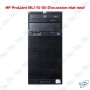 copy of Unité Centrale Dell OptiPlex 7010