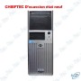 copy of Unité Centrale Dell OptiPlex 7010