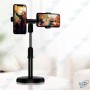 copy of SUPPORT SMART EPHONE PLIABLE ALUMINIUM