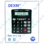copy of Calculatrice scientifique Casio fx-991 ES PLUS -2nd Edition