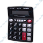 🧮 Calculatrice Électronique DEXIN BST KK-111-12 12 Chiffres – Bureau, École et Commerce