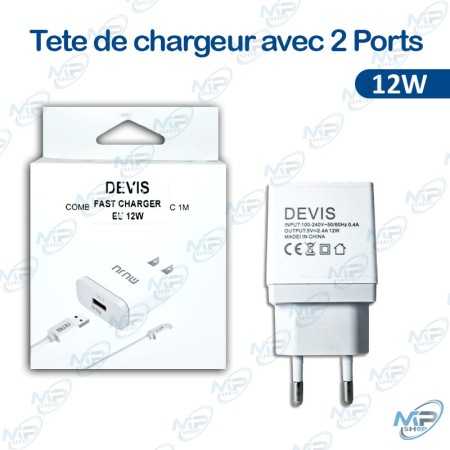 copy of TETE CHARGEUR AVEC 2 PORTS 12W MUJU