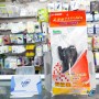 copy of CABLE AUDIO JACK 3.5MM MALE/MALE 3M NOIR