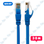 copy of CABLE RESEAU 30M CAT6 FTP