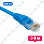 copy of CABLE RESEAU 30M CAT6 FTP