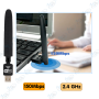 copy of Clé WiFi 150 Mbps USB avec Antenne