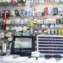 copy of BANDE LED RGB AVEC TELECOMMANDE