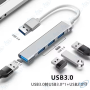 💻 Hub USB 3.1 4 Ports USB-A - Multiprise USB Haute Vitesse pour PC, Ordinateur Portable et Accessoires USB