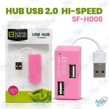 🔌 Hub USB 2.0 Hi-Speed SF-H006 Rose – Multiprise USB pour PC, Ordinateur et Périphériques