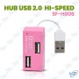 🔌 Hub USB 2.0 Hi-Speed SF-H006 Rose – Multiprise USB pour PC, Ordinateur et Périphériques