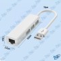 copy of HUB 4 PORTS USB 3.0 - 30CM -
