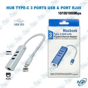 🔌 Hub USB-C 3 Ports USB 3.0 avec Ethernet RJ45 Gigabit 10/100/1000 Mbps – Adaptateur Multiport pour MacBook et PC
