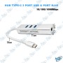 🔌 Hub USB-C 3 Ports USB 3.0 avec Adaptateur Ethernet RJ45 Gigabit 10/100/1000 Mbps – Hub Type-C pour MacBook et PC