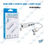 copy of HUB 4 PORTS USB 3.0 - 30CM -