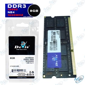 🖥️ Barrette Mémoire RAM 8GB DDR3 1600MHz PC3-12800 SODIMM 1.35V CL11 pour Ordinateur Portable – DeVis