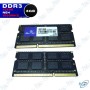 🖥️ Barrette Mémoire RAM 8GB DDR3 1600MHz PC3-12800 SODIMM 1.35V CL11 pour Ordinateur Portable – DeVis