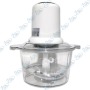 🔪 Hachoir Électrique 2 L 650W – Robot Hachoir Multifonction avec Bol Transparent