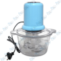 🔪 Hachoir Électrique 2 L 650W – Robot Hachoir Multifonction avec Bol Transparent