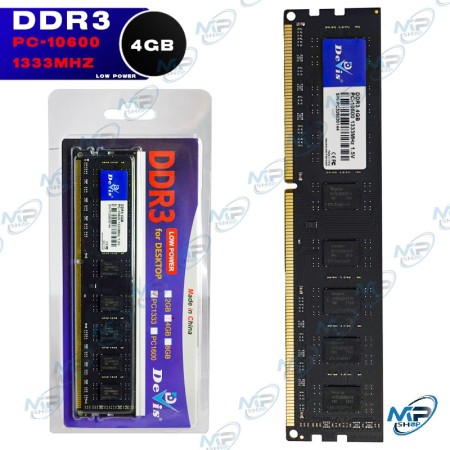 copy of copy of copy of Barrette Mémoire RAM 2GB DDR2 PC-6400 800MHz