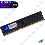 copy of copy of copy of Barrette Mémoire RAM 2GB DDR2 PC-6400 800MHz