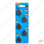 🔋 Pile Bouton Vinnic CR2450 Lithium 3V – Pile Alcaline Plate pour Appareils Électroniques