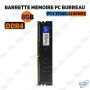 🖥️ Barrette Mémoire RAM 8GB DDR4 3200MHz PC4-25600 pour PC Bureau – Haute Performance