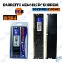 🖥️ Barrette Mémoire RAM 8GB DDR4 3200MHz PC4-25600 pour PC Bureau – Haute Performance