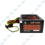 copy of copy of copy of copy of copy of Bloc d’Alimentation 240W pour PC Dell Dell OptiPlex