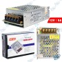 Alimentation AC/DC 12V 5A