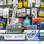 Alimentation AC/DC 12V 5A