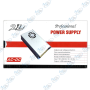 copy of Alimentation AC/DC 12V 5A
