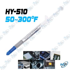 ❄️ Pâte Thermique HY-510 – Thermal Grease Haute Performance pour CPU, GPU et Refroidissement Électronique