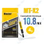 ❄️ Pâte Thermique Maxtor MT-X2 Haute Performance – 10.8 W/m·K pour CPU, GPU et Refroidissement PC
