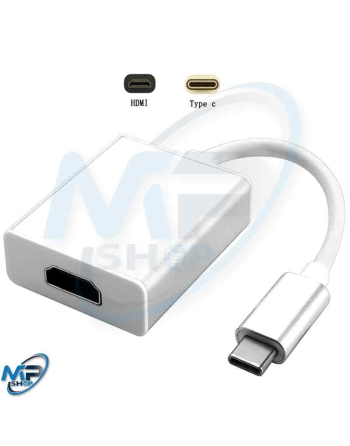 ADAPTATEUR  TYPE C 3.1 VERS HDMI