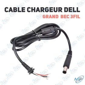 copy of Câble Chargeur PC Acer