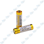 copy of copy of copy of copy of copy of copy of Piles Rechargeables AA GP 2700 mAh