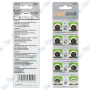copy of copy of copy of copy of copy of copy of copy of copy of copy of copy of Piles Rechargeables AA GP 2700 mAh