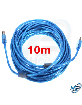 CABLE USB POUR IMPRIMANTE 5M