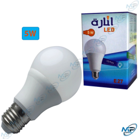 copy of copy of copy of copy of copy of copy of copy of copy of Ampoule LED E27 7W Économique