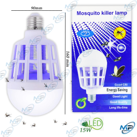 copy of copy of copy of copy of copy of copy of copy of copy of copy of Ampoule LED E27 7W Économique