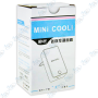 Mini Ventilateur USB Rechargeable Portable