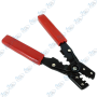 🛠️ Pince à Sertir YTH-202B – Outil de Sertissage Professionnel pour Cosses Électriques