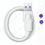 copy of copy of Câble USB vers Type-C KAKUSIGA 3A