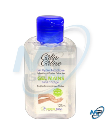 GEL DÉSINFECTANT GÂLIN & GÂLINE 128ML