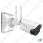 copy of Balun Vidéo HD 8MP