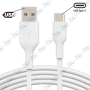 🔌Câble USB vers USB Type-C Charge et Transfert de Données Haute Qualité – Blanc