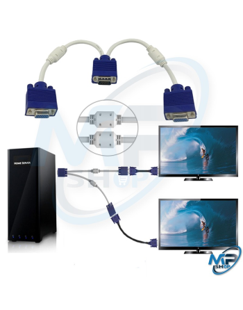 VGA FEMELLE VERS 2 VGA MÂLE BLINDE