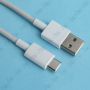 🔌Câble USB 2.0 vers Type-C Fast Charge 1m – Charge Rapide et Synchronisation